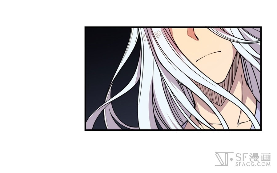 Martial King’s Retired Life Chapter 27 Gambar 4
